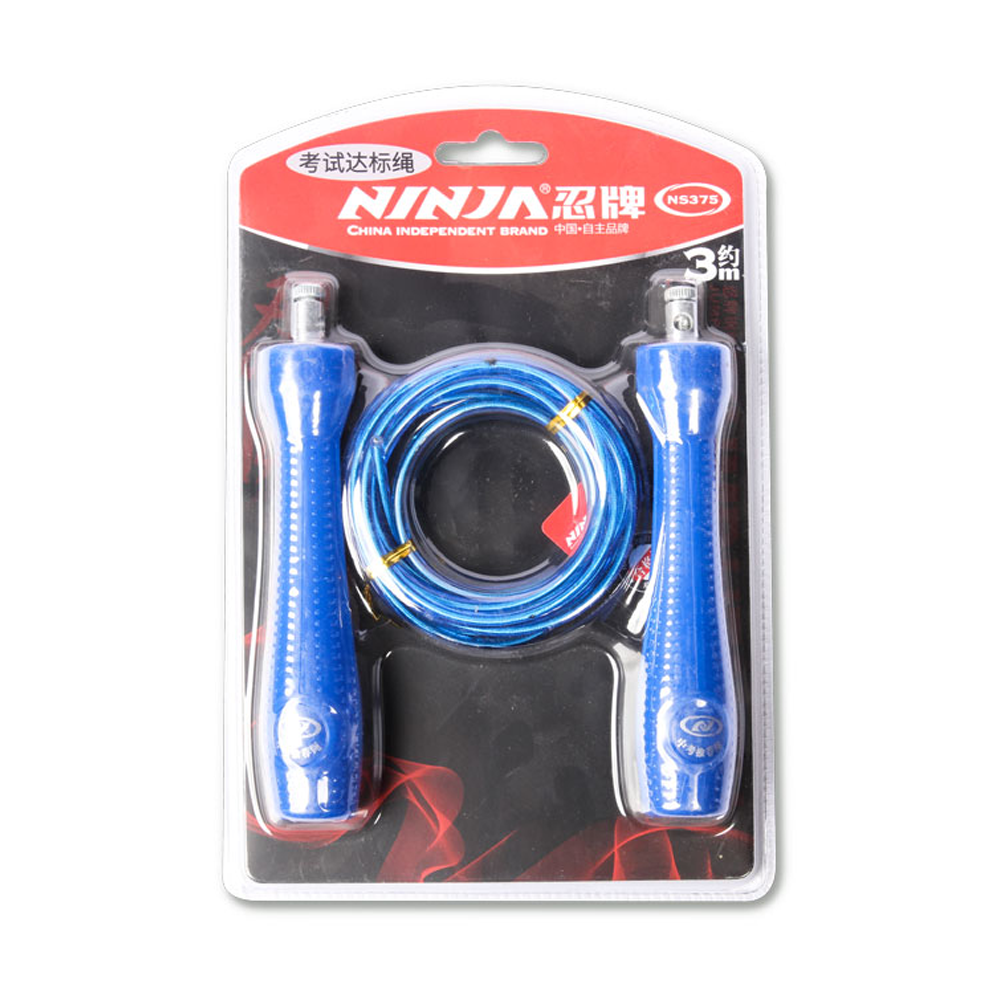 Skipping Rope Ninja - Blue