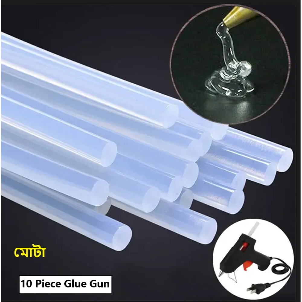 Hot Melt Glue Stick for 100w Glue  Big Gun - 10 Piece