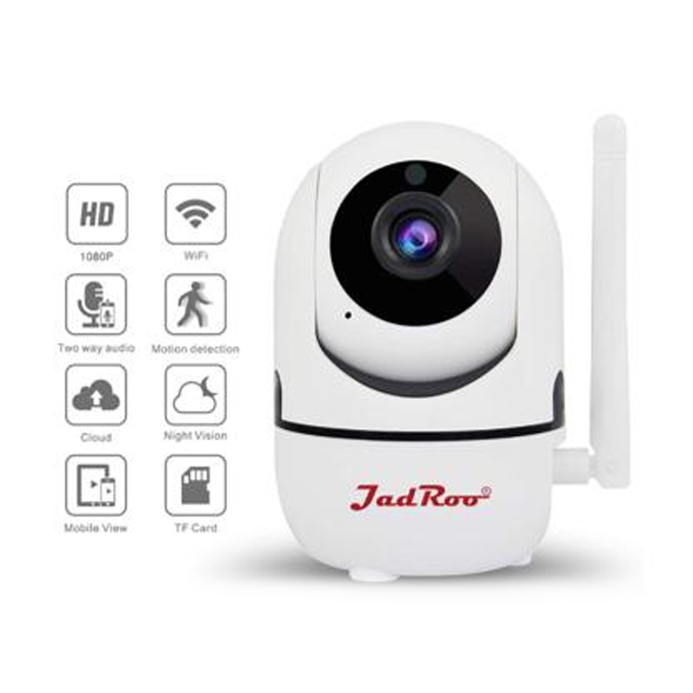 Auto Tracking Home IP Camera - 2 MP