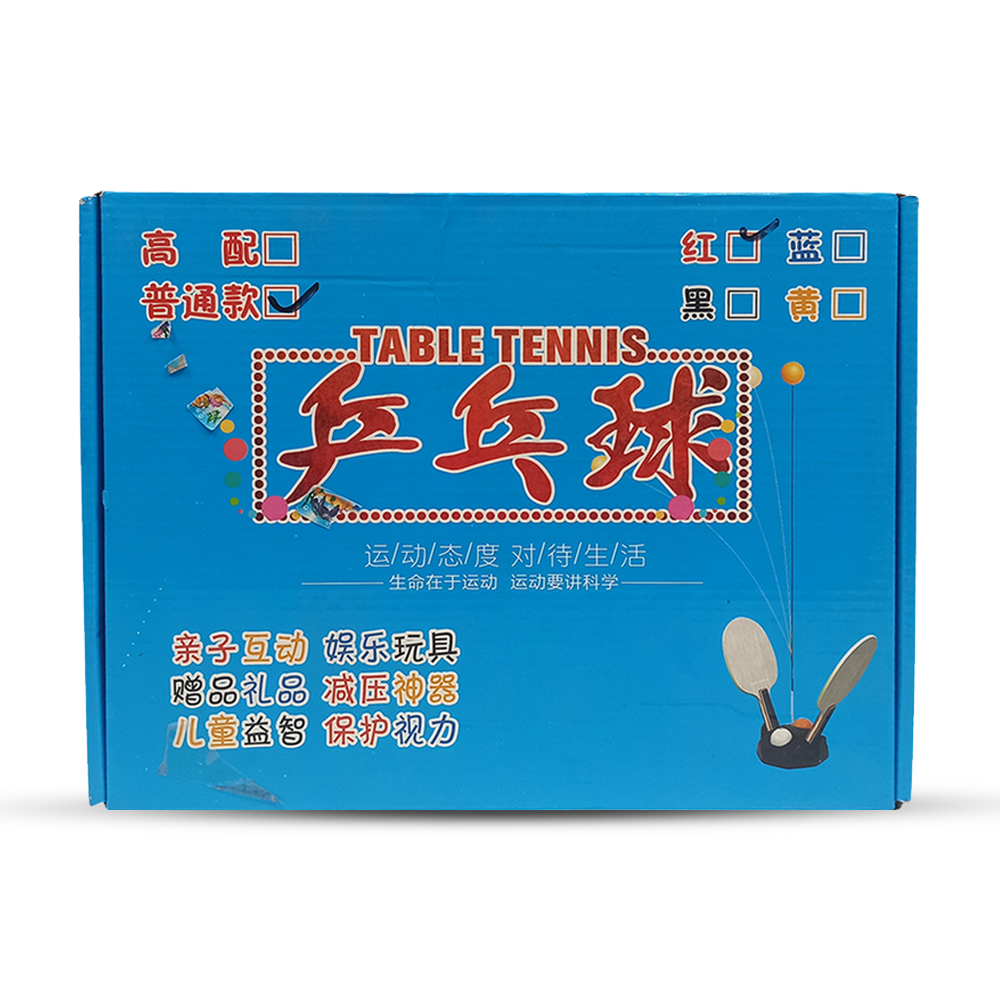 Table Tennis Practice Set With Two Table Tennis Bat 260643589