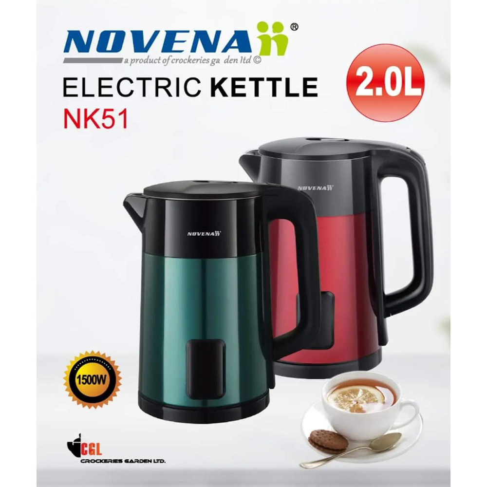 Novena NK51 Stainless Steel Electric Kettle - 2 Liter - Multicolor