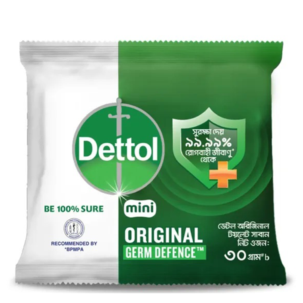 Dettol Original Mini Soap - 30gm - De04S