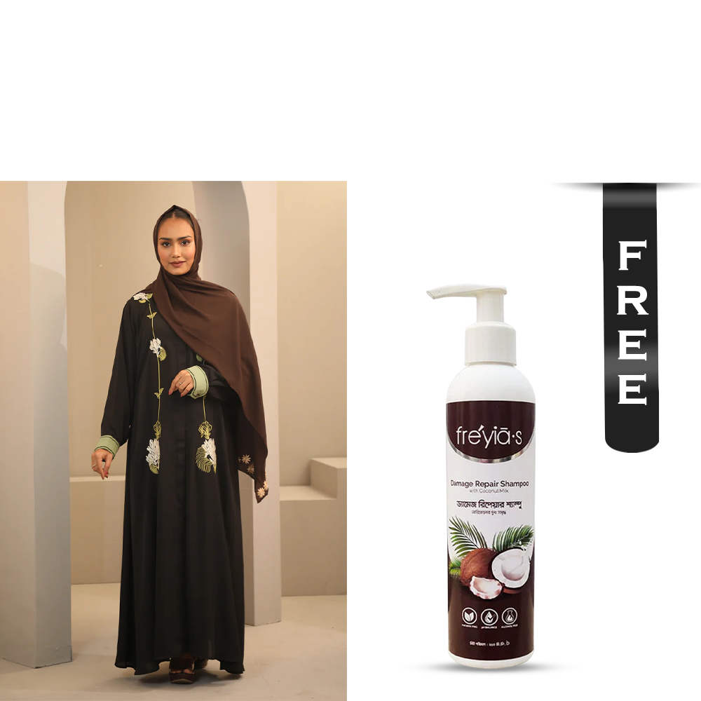 Buy Hiba Cherry Georgette Abaya for Women - 0224 000251 - Black and Get Freyias Damage Repair Shampoo with Coconut Milk - 220ml Free