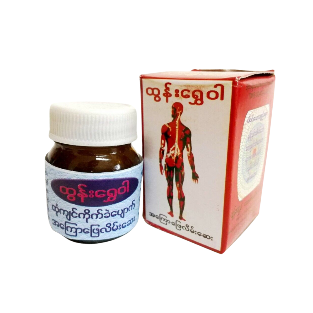 Tun Shwe War Analgesic Balm - 30gm