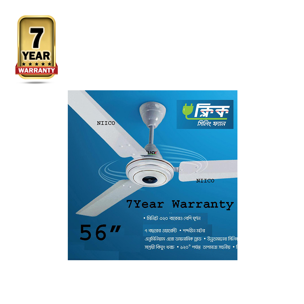 Click Ceiling Fan - 56 Inch