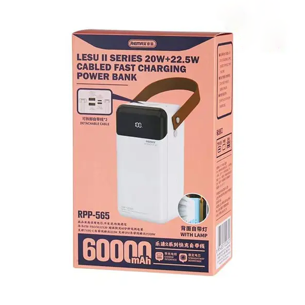 Remax RPP-565 Lango Series Power Bank - 60000MAh