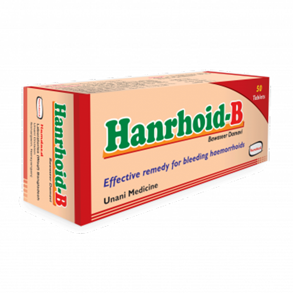 Hamdard Hanrhoid-B Tablet - 50 Tablets