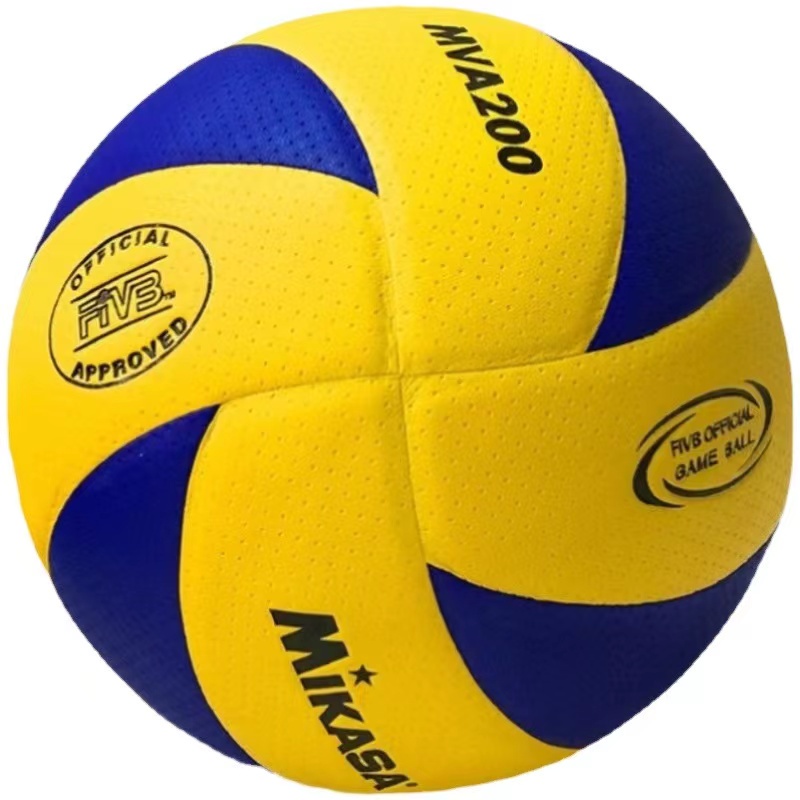 Mva200 Fivb Official Game Volleyball - 211723454