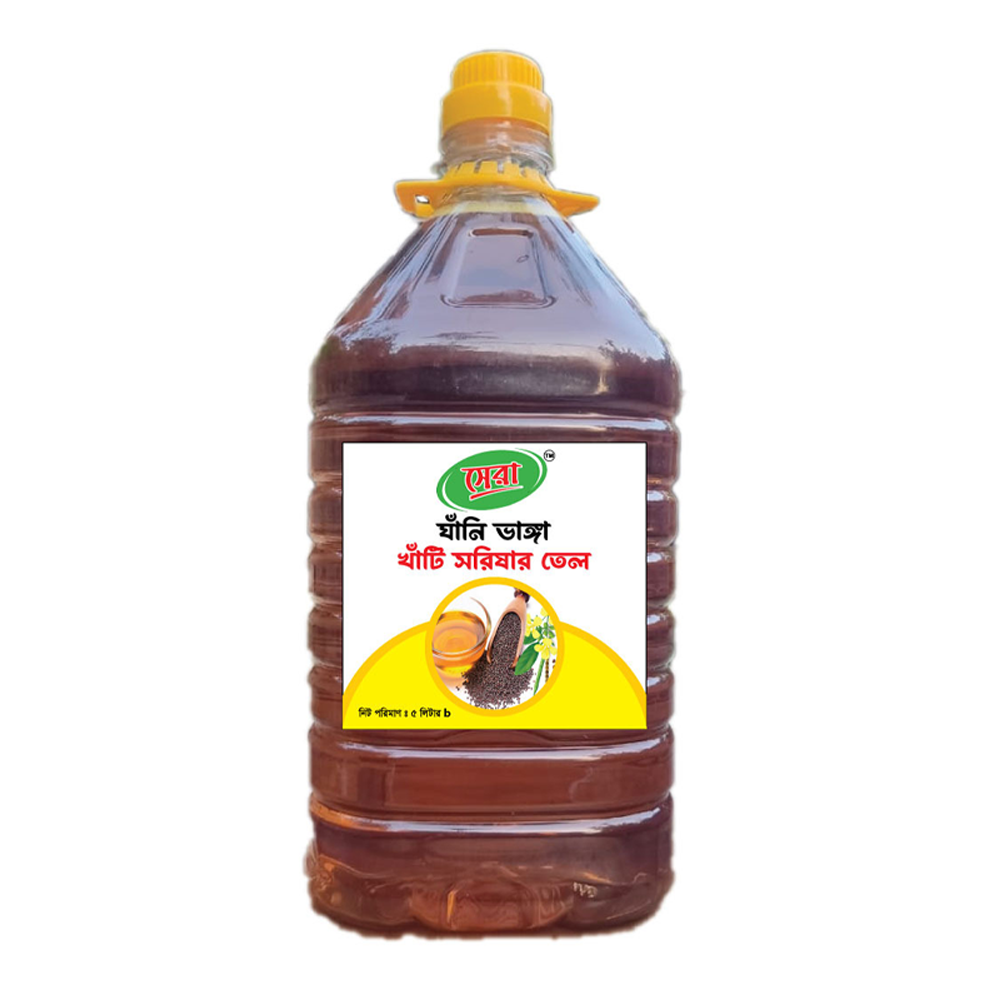 Sera Ghani Vanga Pure Mustard Oil - 5 Liter
