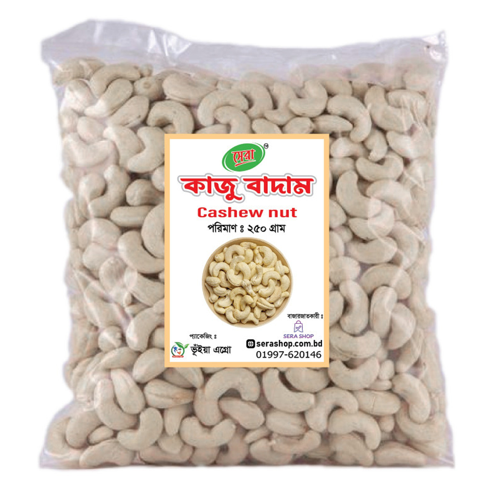 Sera Cashew Nut (Kaju Badam) - 250gm