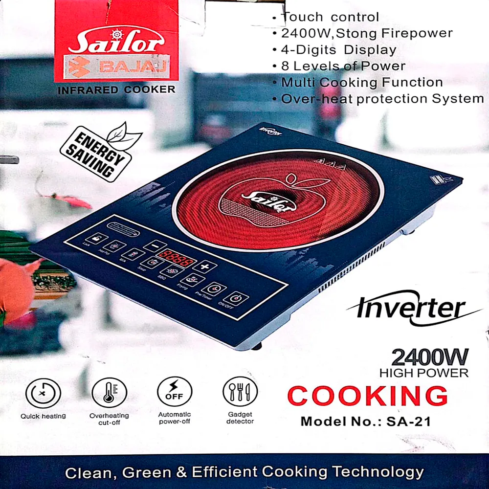 Hawkins SA-21 Sailor Infrared Cooker - 2400W
