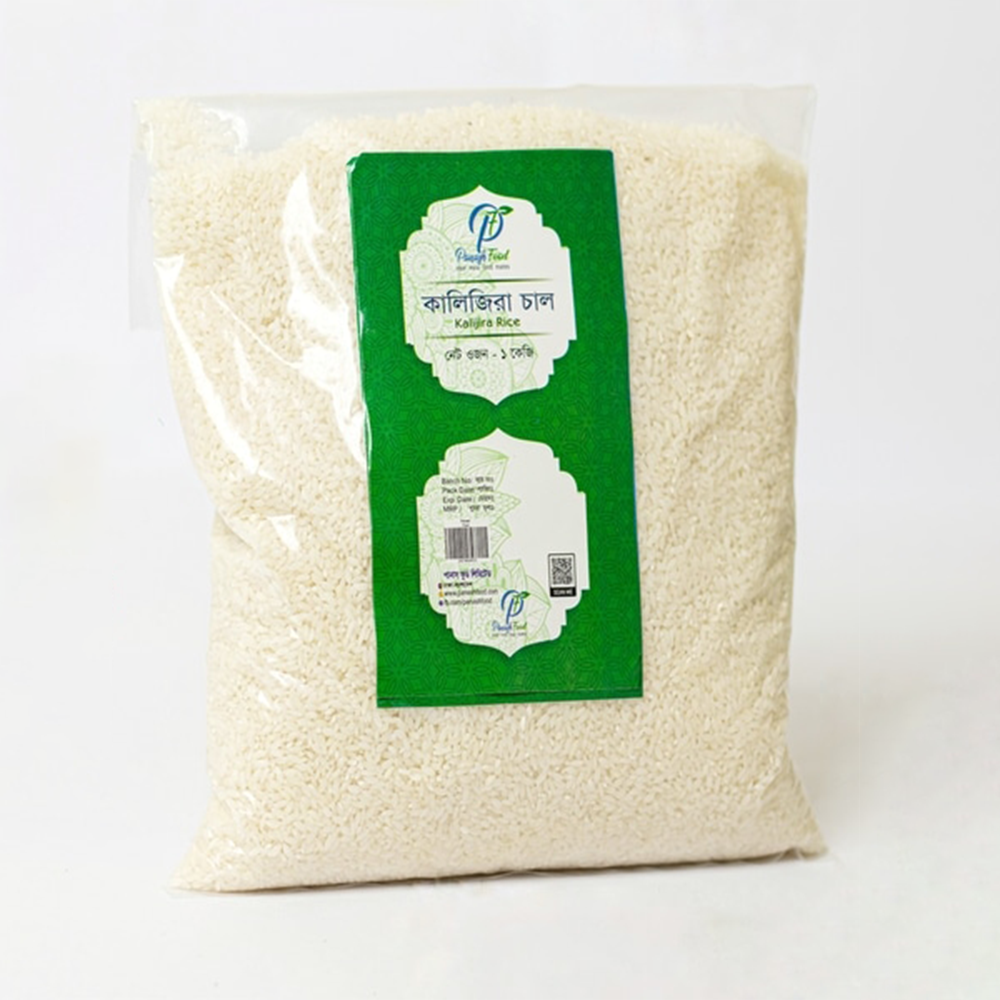 Kalijira Rice 1kg