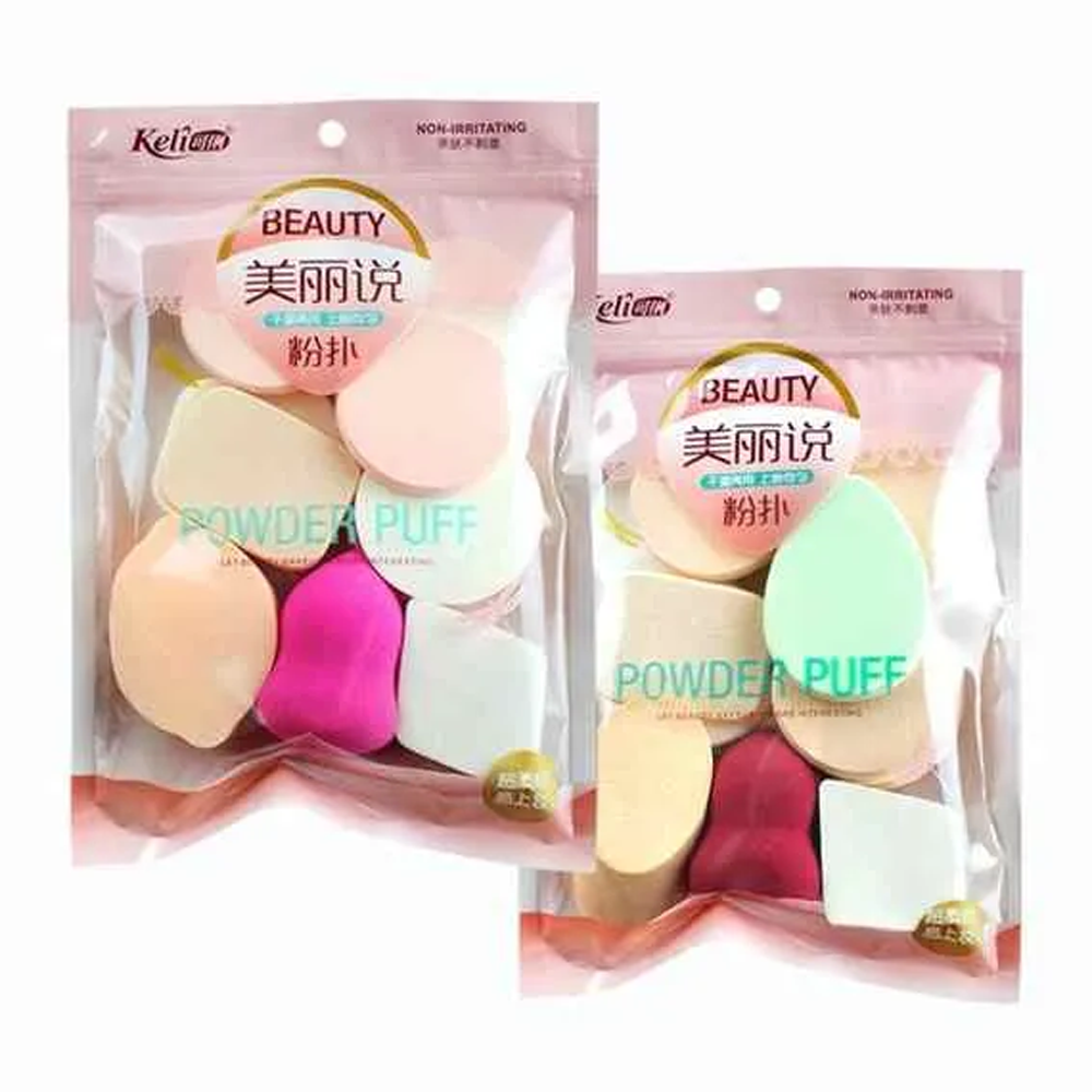 Keli Makeup Sponge Set for Women - 13 Pcs