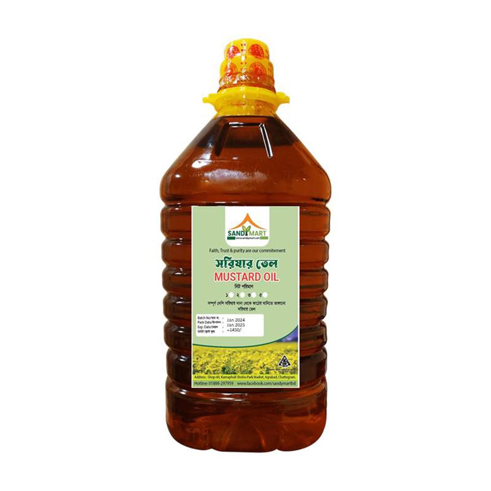 Sandymart Mustard Oil - 5 Liter 