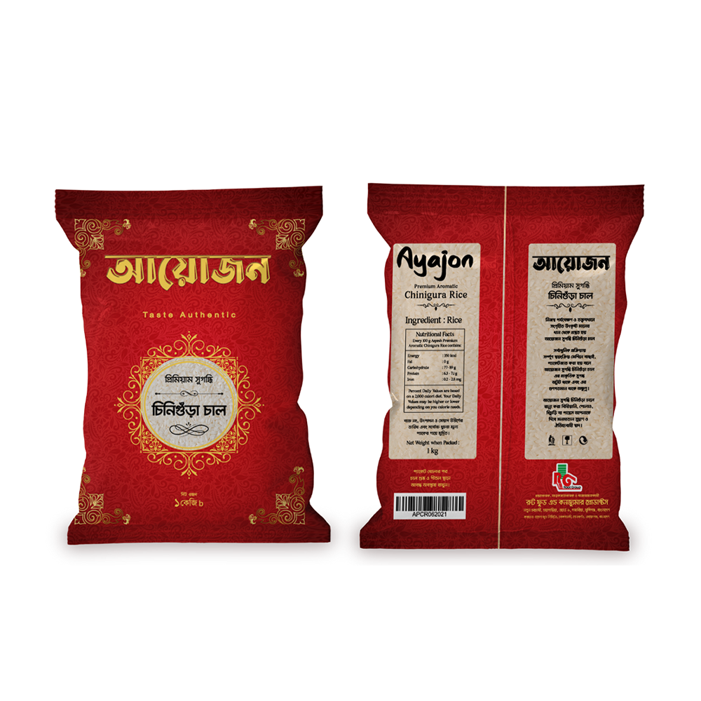 product iamge1