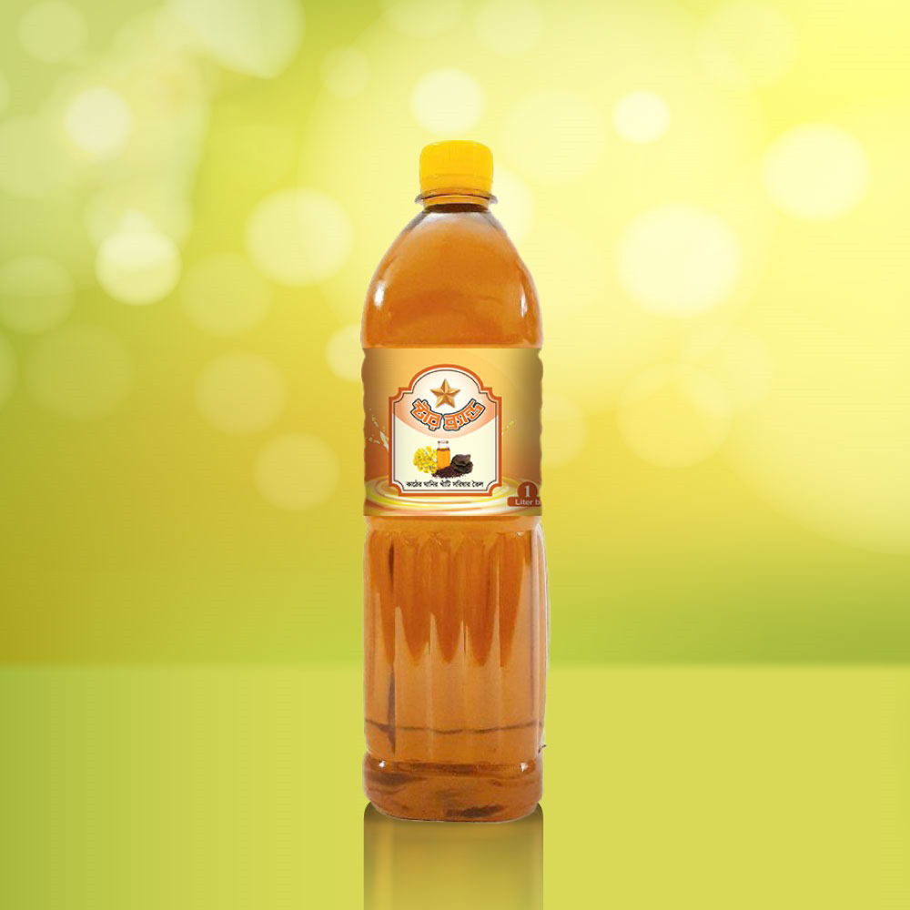 Star Brand Cold Pressed Mustard Oil - 1 Liter