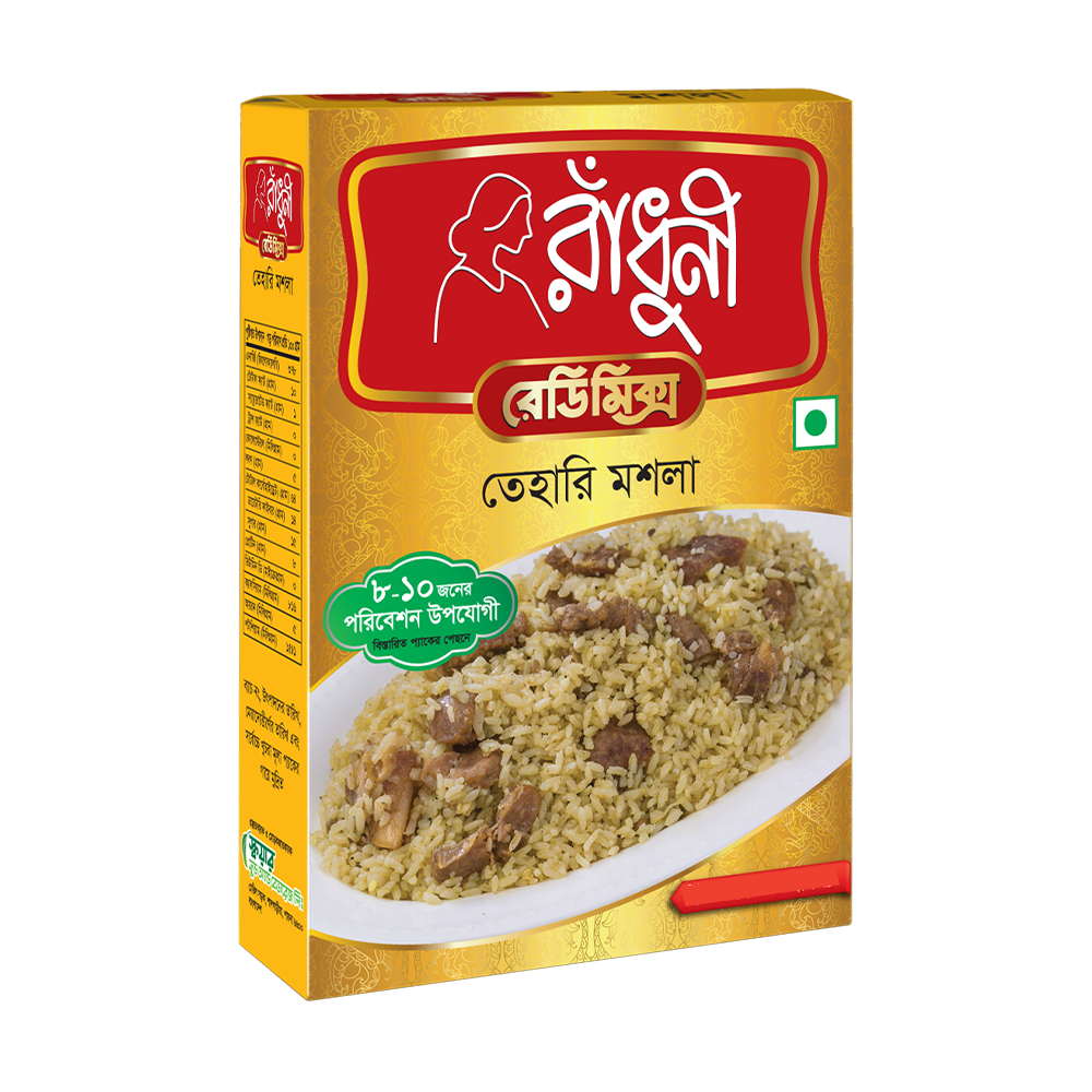 Radhuni Tehari Masala - 40gm