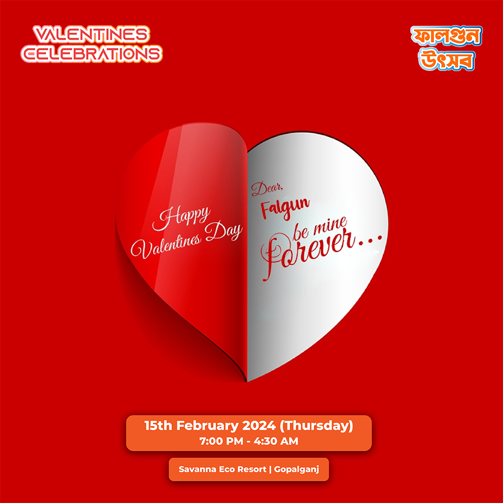 Savanna Eco Resort | Gopalganj - The Biggest Valentine and Falgun Celebration - With Pick n Drop Service