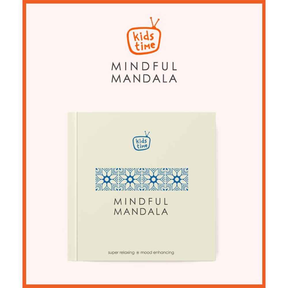 Goofi Kids Time Mindful Mandala Book - Multicolor