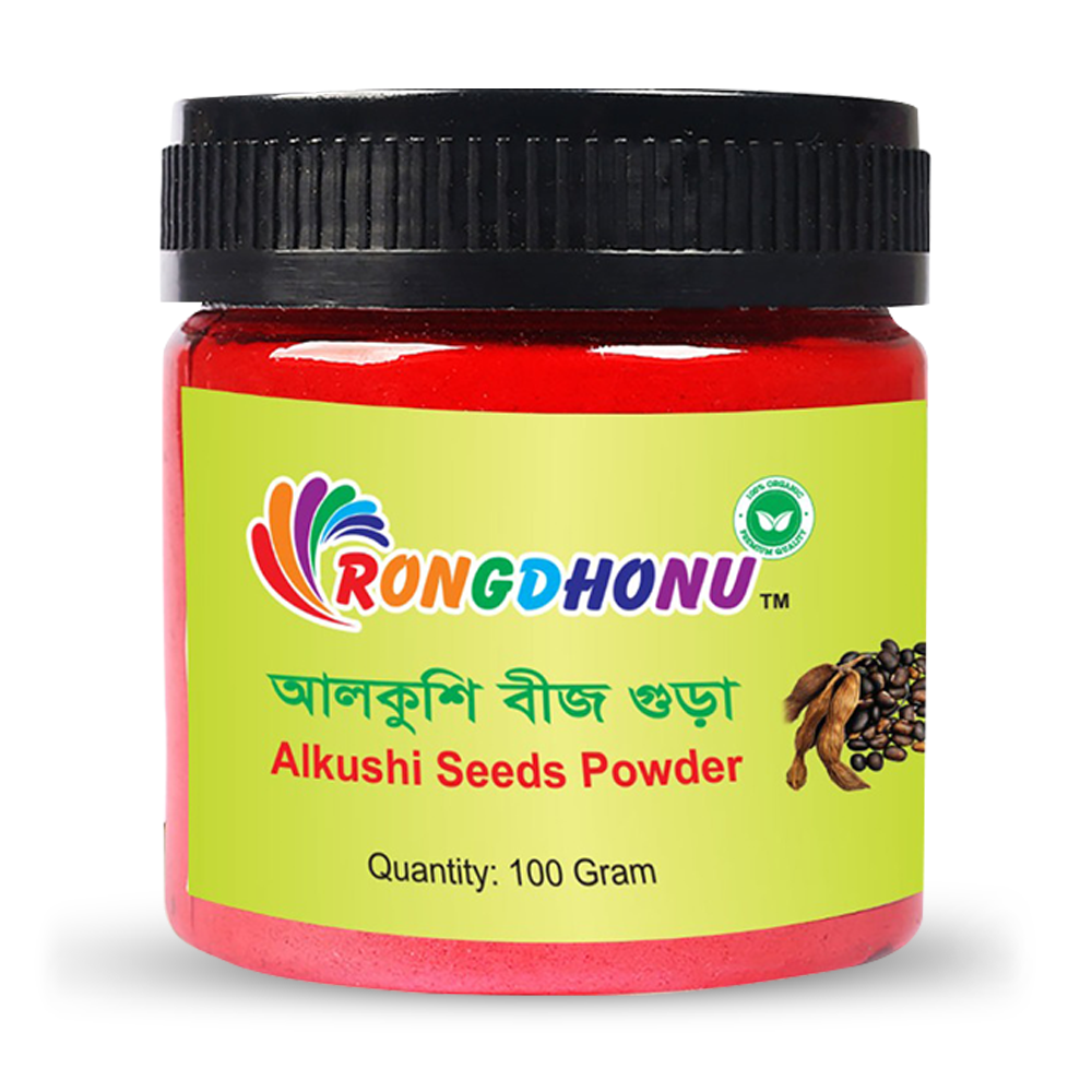 Rongdhonu Health Care Drinking Alkushi Seed Powder - 100gm