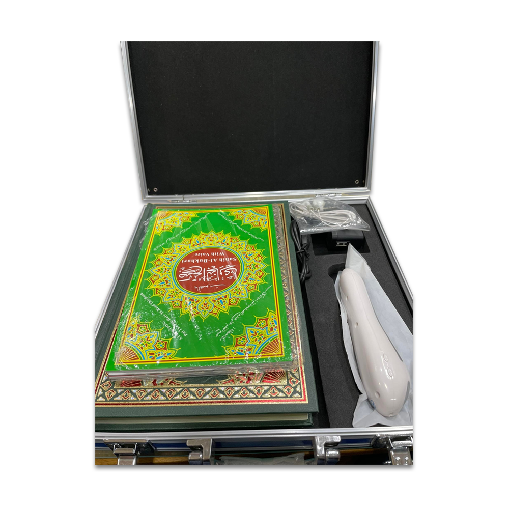 Digital Quran With Learning Pen
