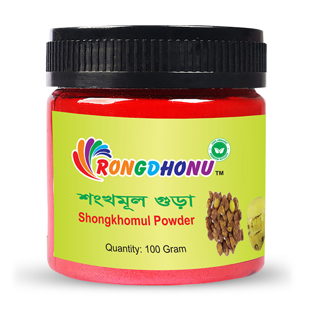 Rongdhonu Health Care Drinking Shongkhomul Powder - 100gm