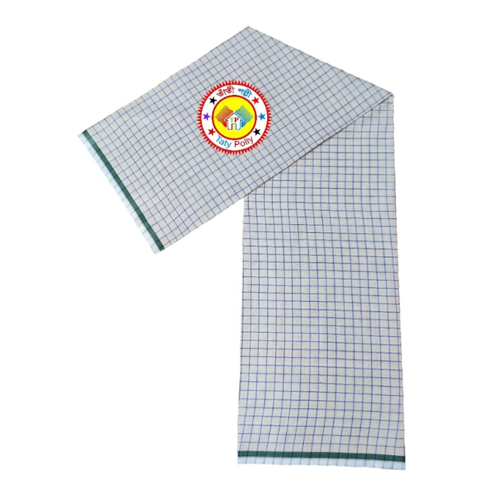 Special Cotton Lungi For Men - Multicolor - T.P-1510