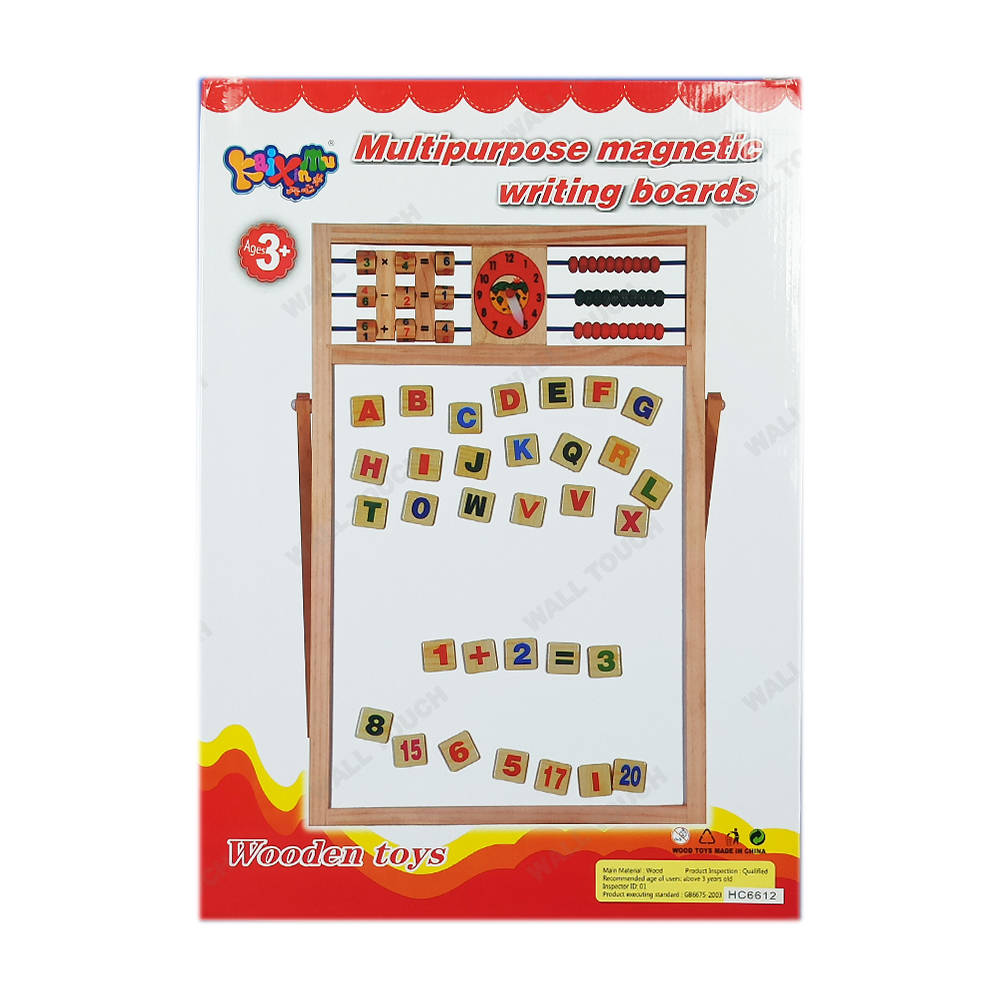 Double Sided Educational Multipurpose Magnetic and Wooden Writing Board - 169030705