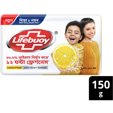 Lifebuoy Skin Cleansing Soap Bar Lemon Fresh - 150gm