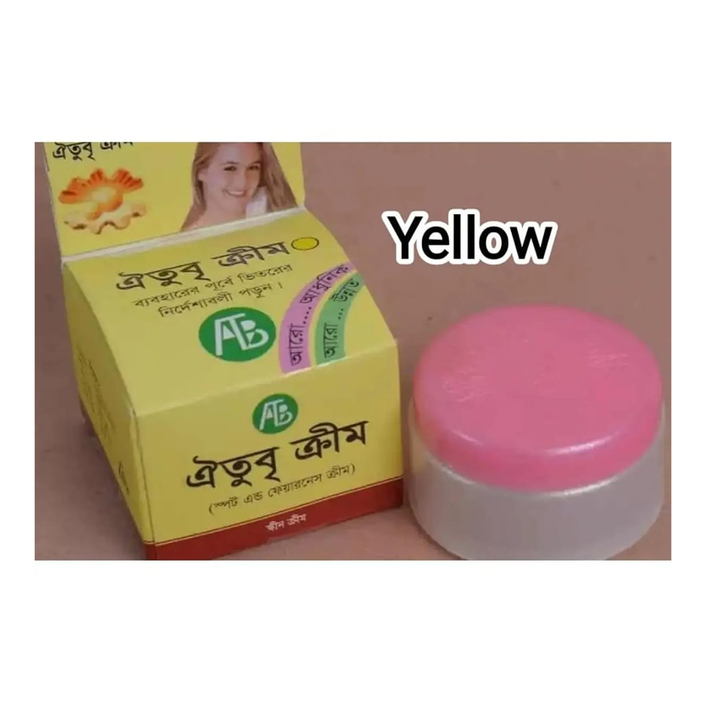 Oitubri Yellow Cream - 25gm 