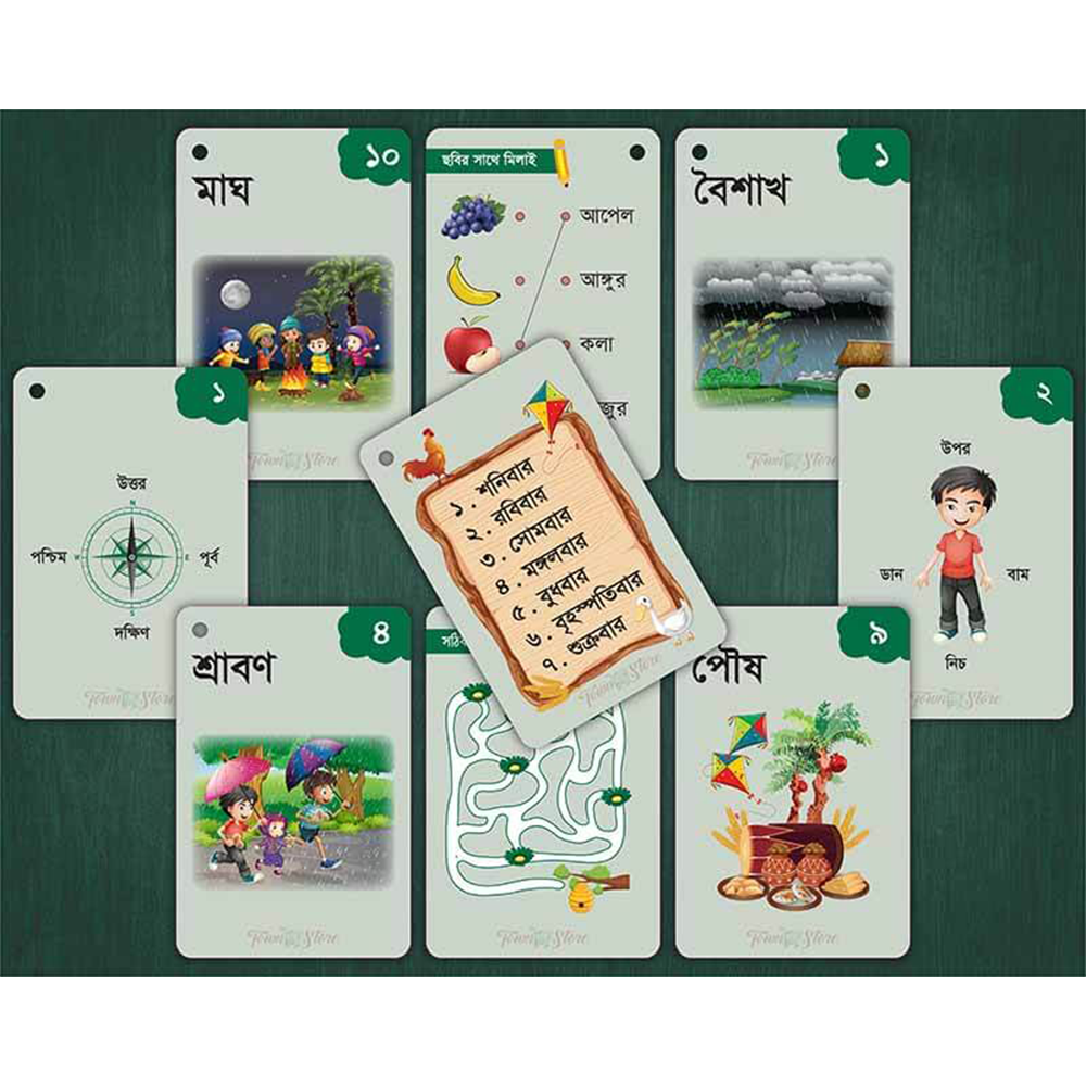 product image1