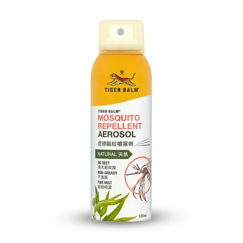 Mosquito Repellent Aerosol Spray - 120ml