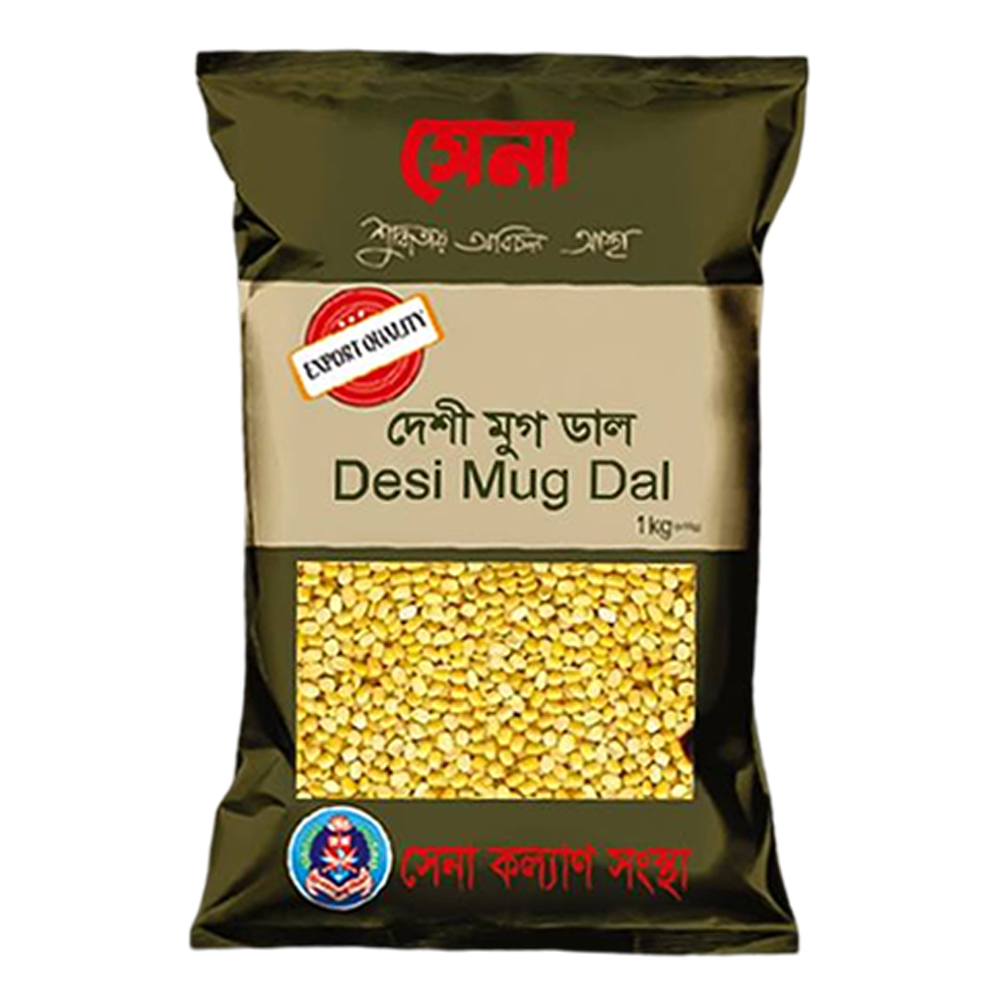 Sena Mug Dal - 1kg