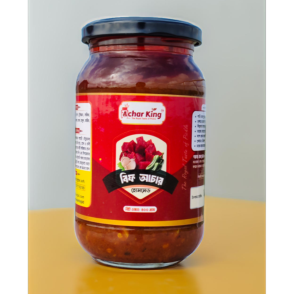 Achar King Premium Beef Pickle Homemade - 400gm