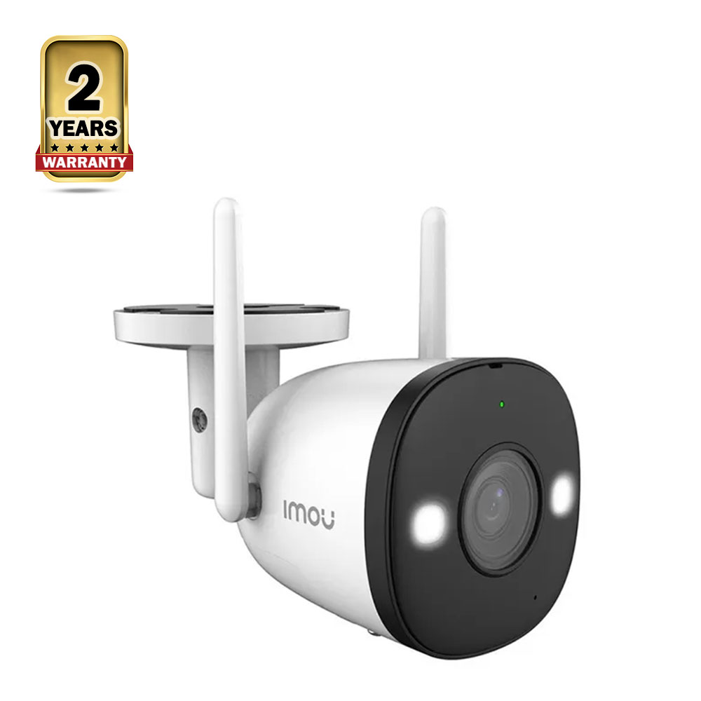 Dahua Imou Bullet 2E Wi-Fi Camera - 4MP - White