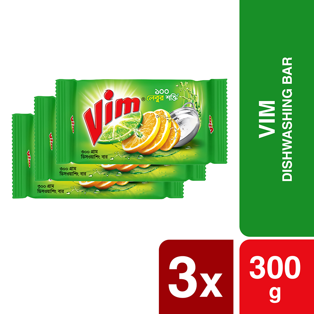 Vim Dishwashing Bar - 300gm