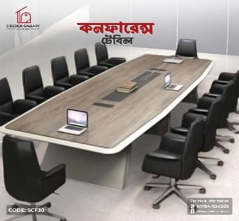 Melamine Board Conference Table - SCF30