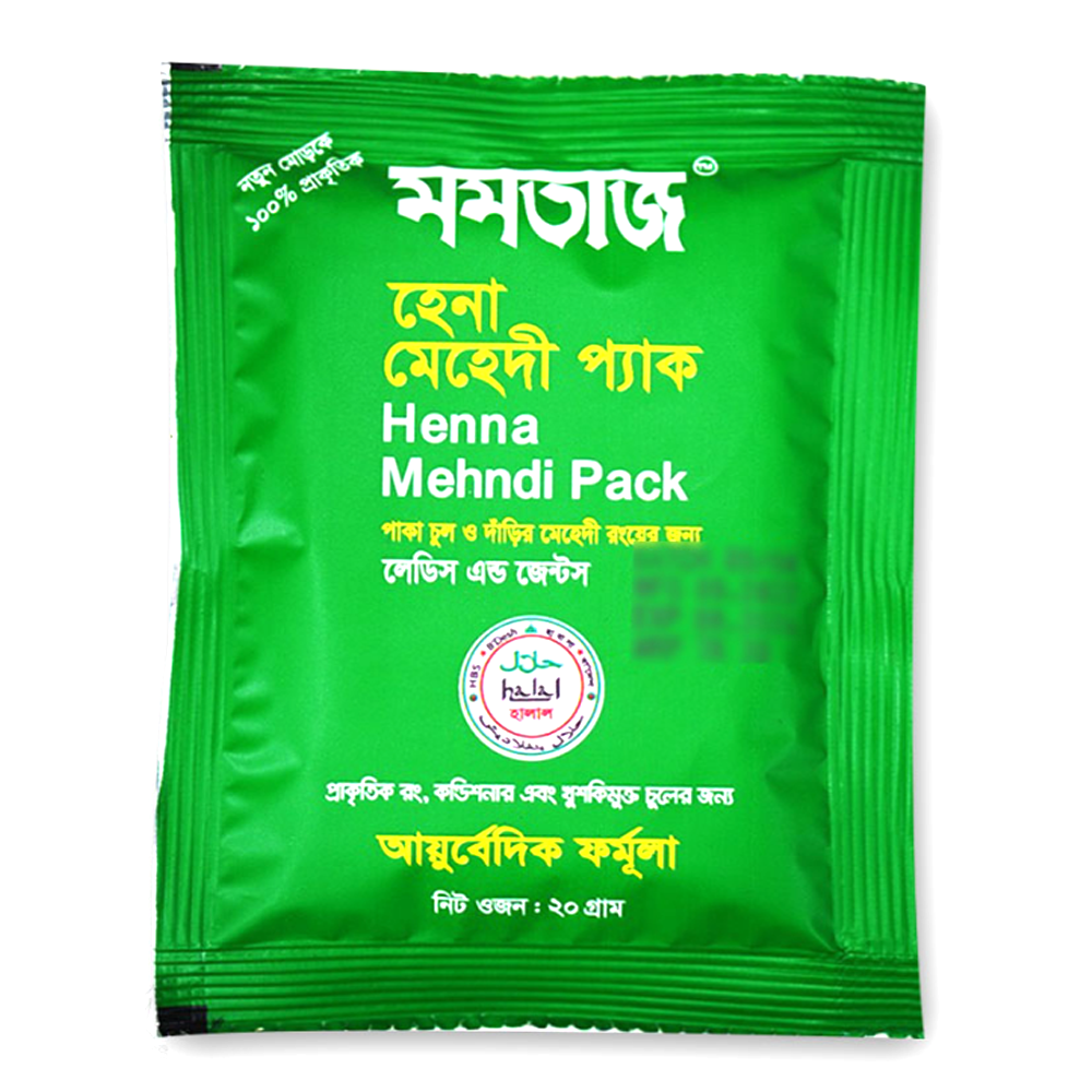 product image0