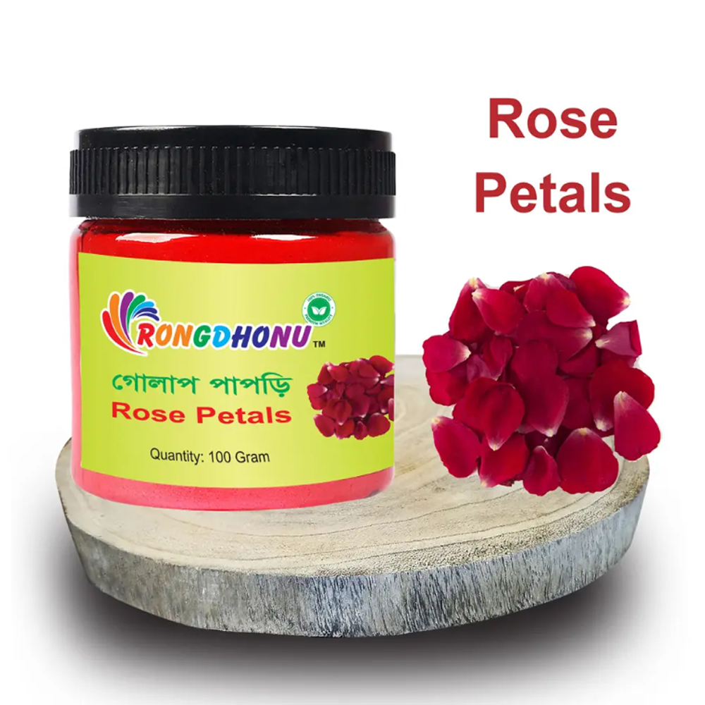 Rose Petal (Golap Papri) Powder গোলাপ পাপড়ি গুড়া - 100gm