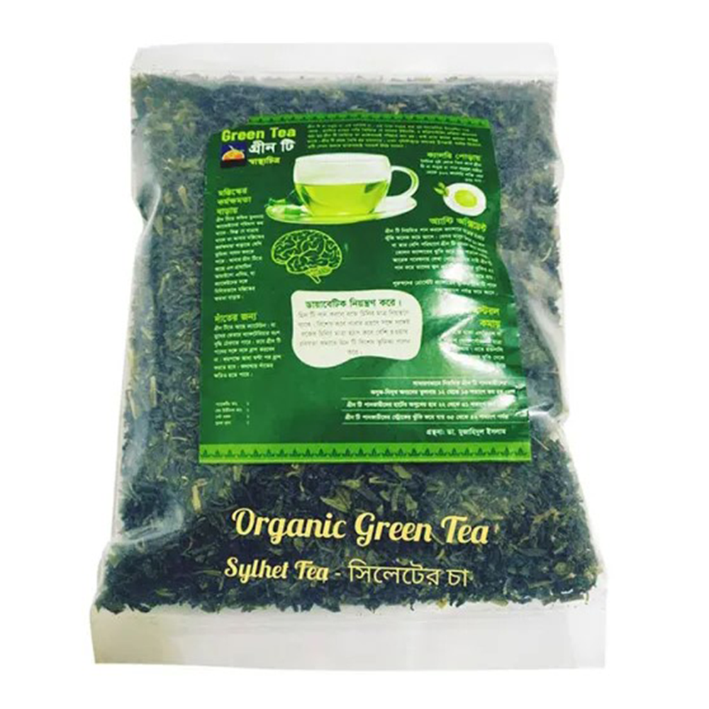 Garden Fresh Organic Green Tea - 250gm 