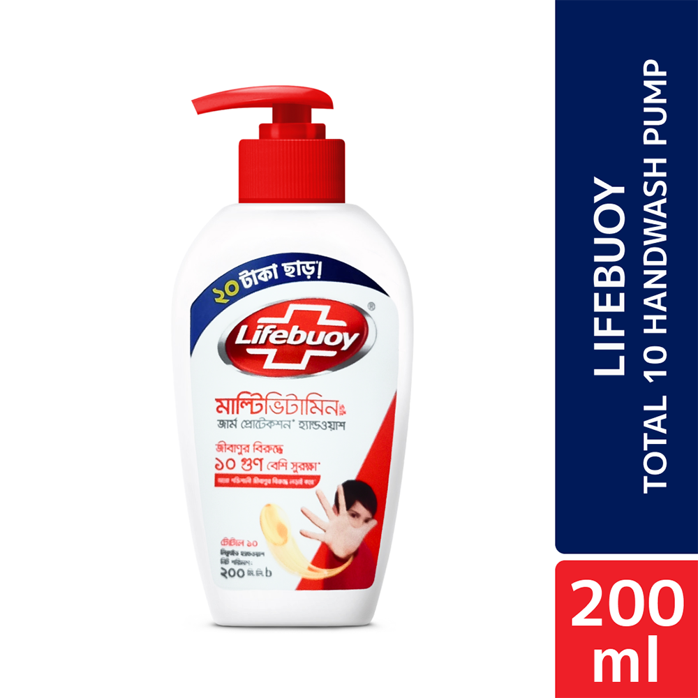Lifebuoy Handwash Total Pump - 200ml