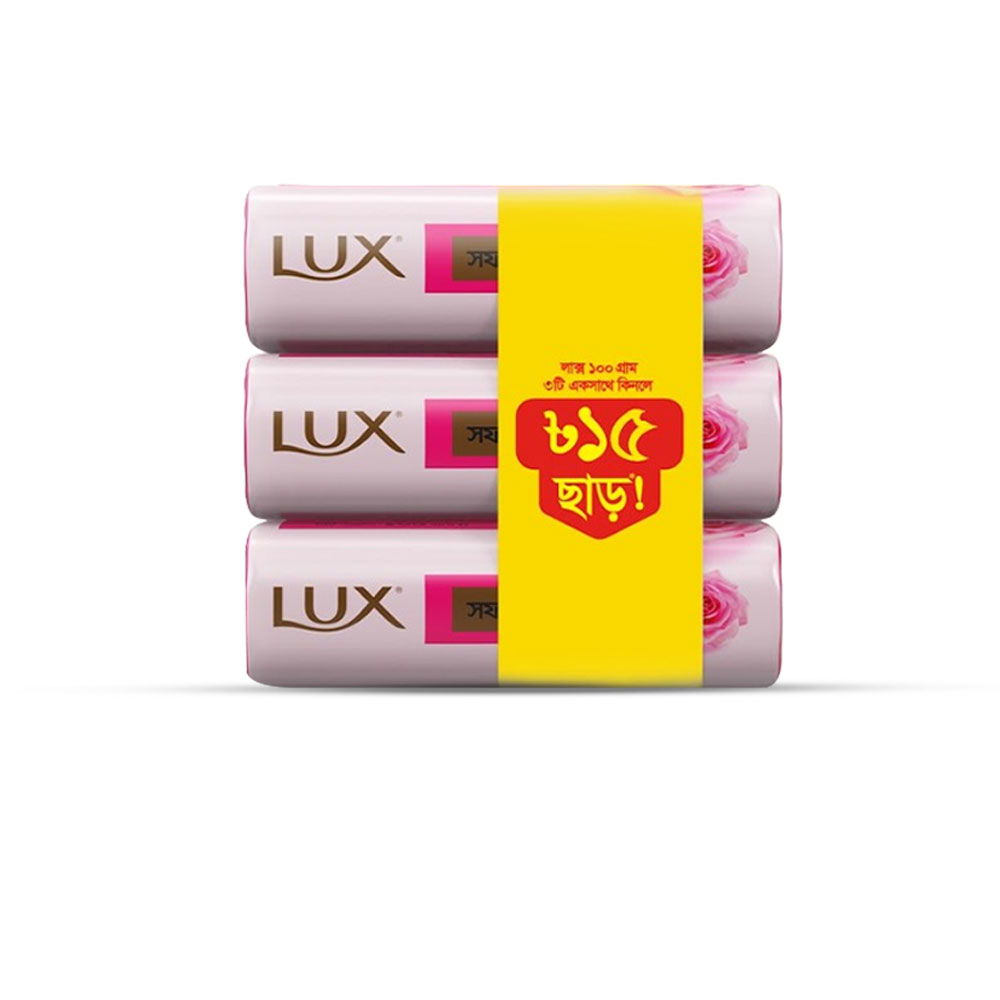 Pack Of 3 Pcs Lux Soap Bar Soft Glow - 100gm