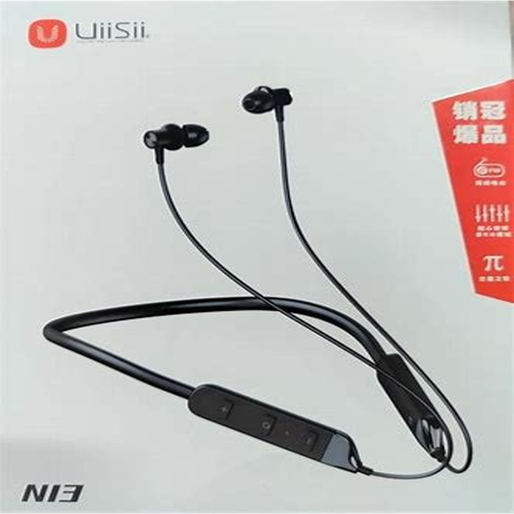 Uiisii neckband discount