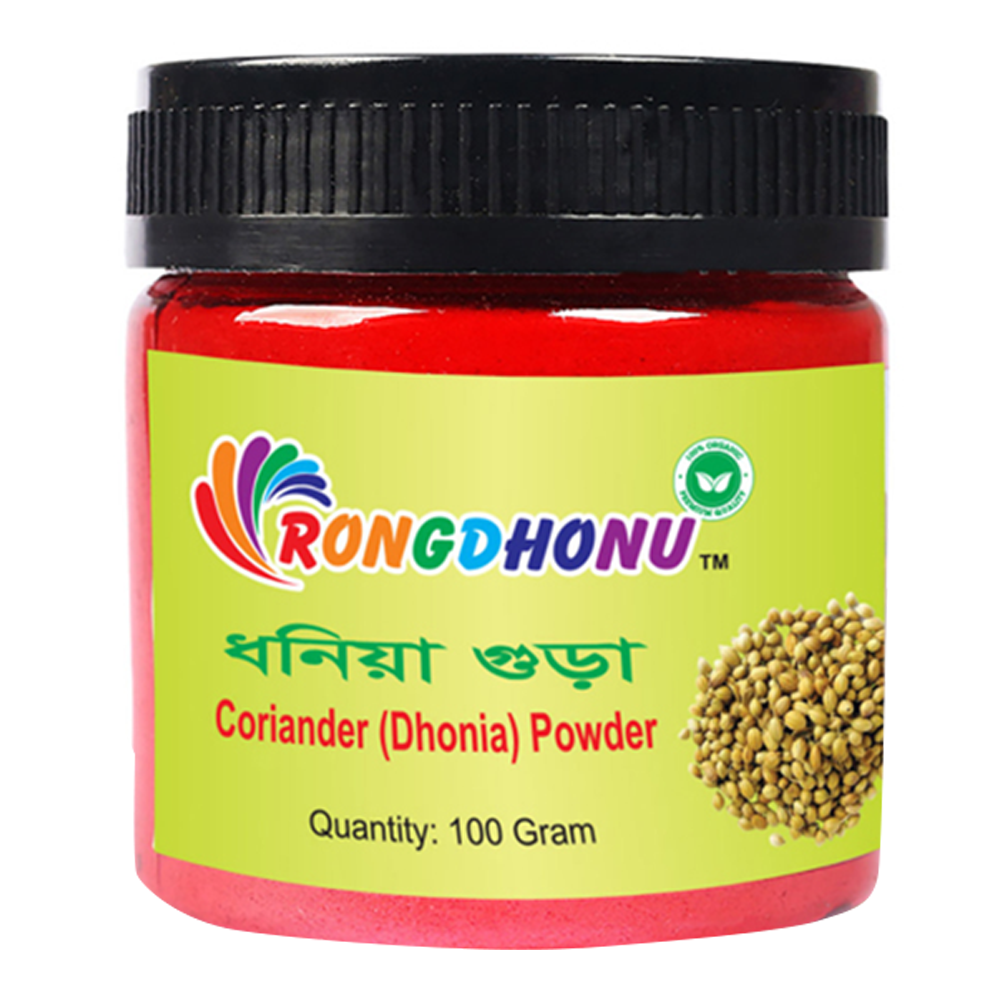 Rongdhonu Coriander Powder - 100gm