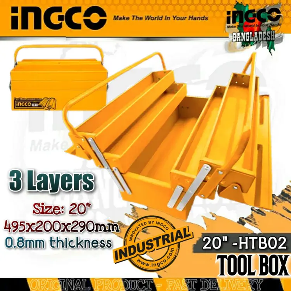 Ingco HTB02 3 Layers Steel Tool Box - Yellow