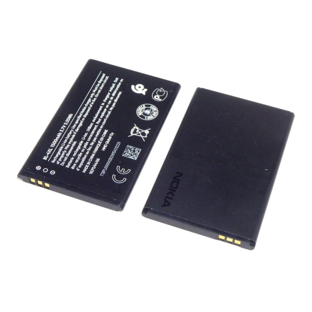 Mobile Battery For Nokia - 1500mAh