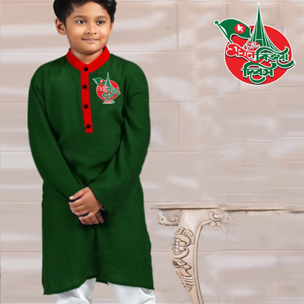 16th December Special Half Silk Panjabi For Kids - Green and Red - VP-02