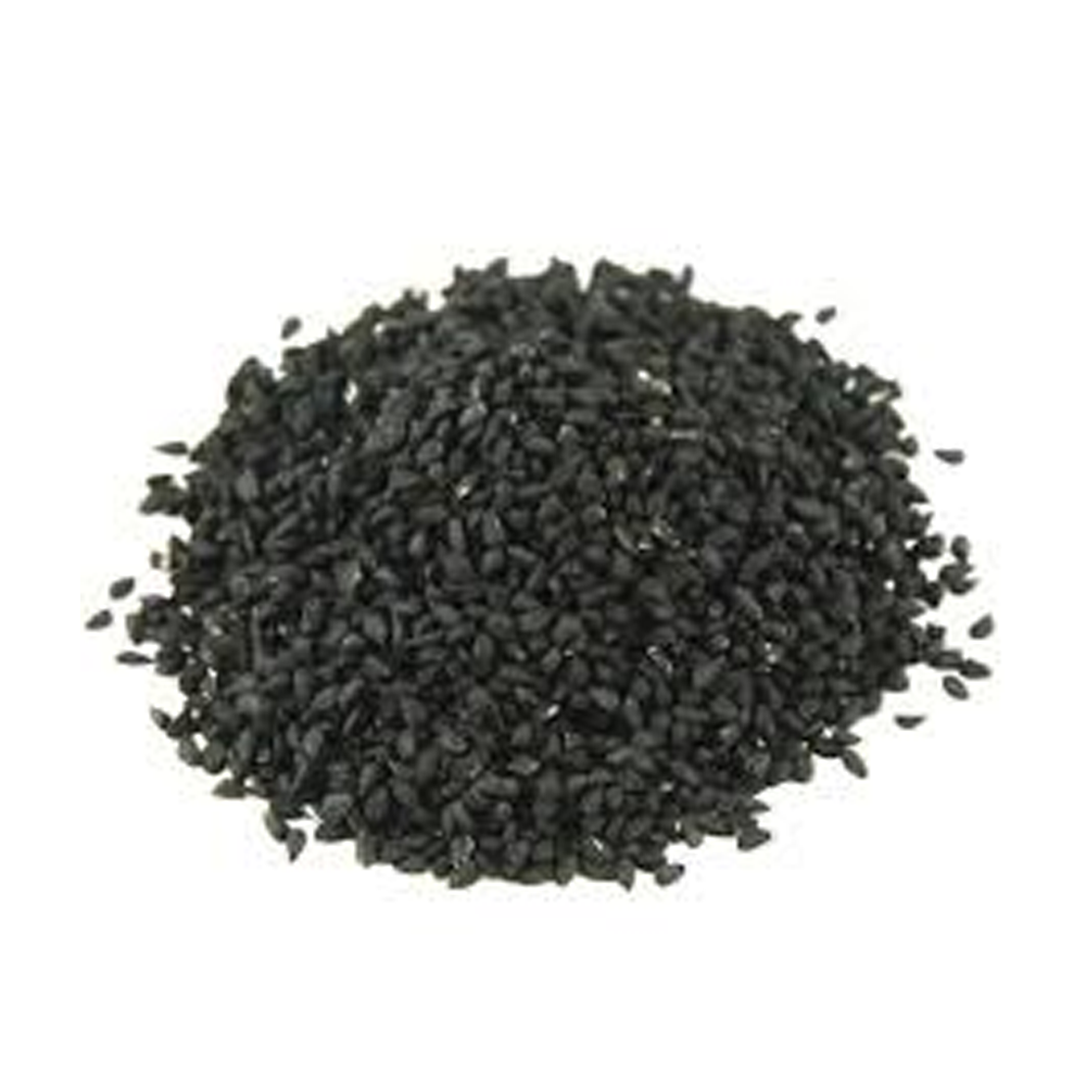 Black Cumin - 1kg