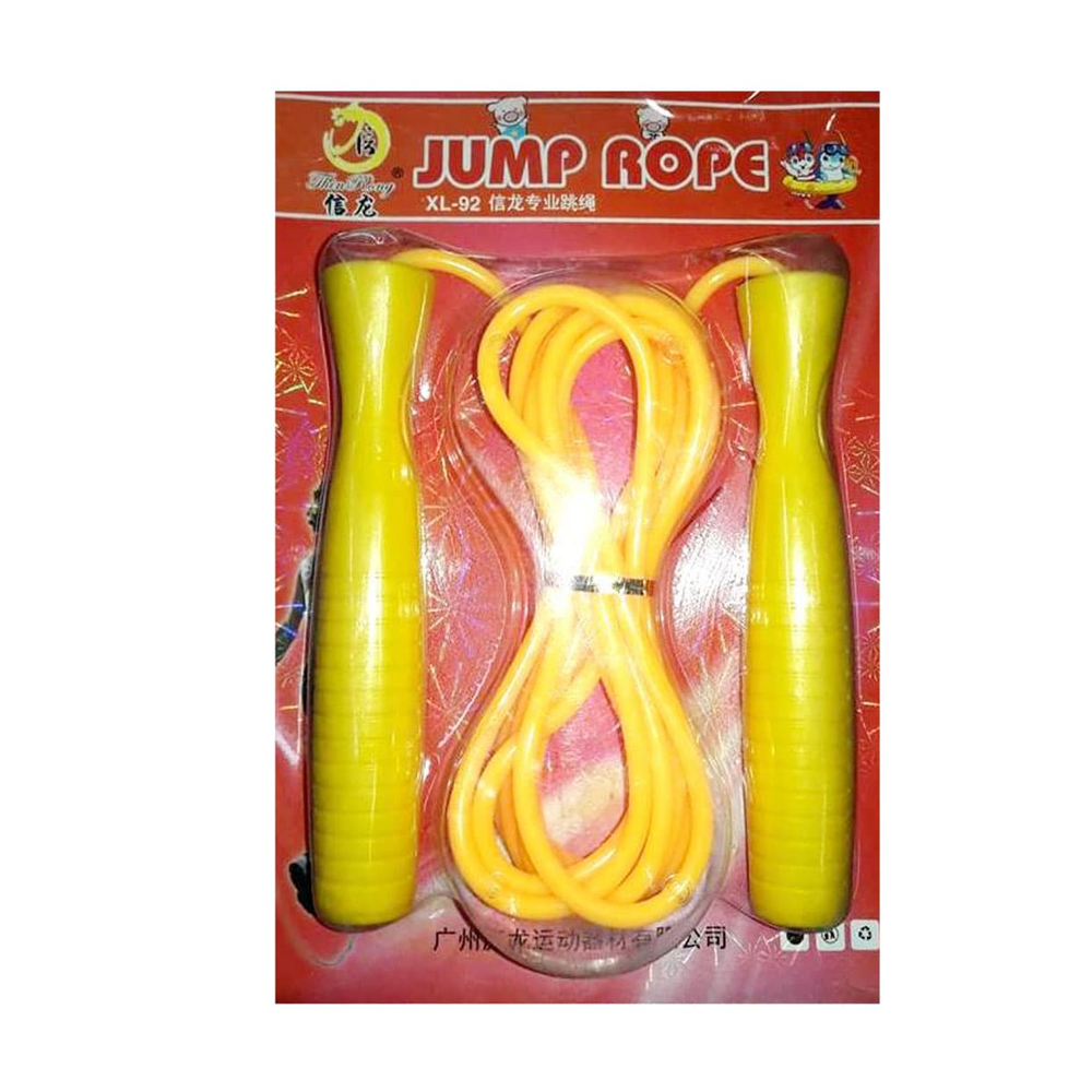 Skipping Rope - Yellow