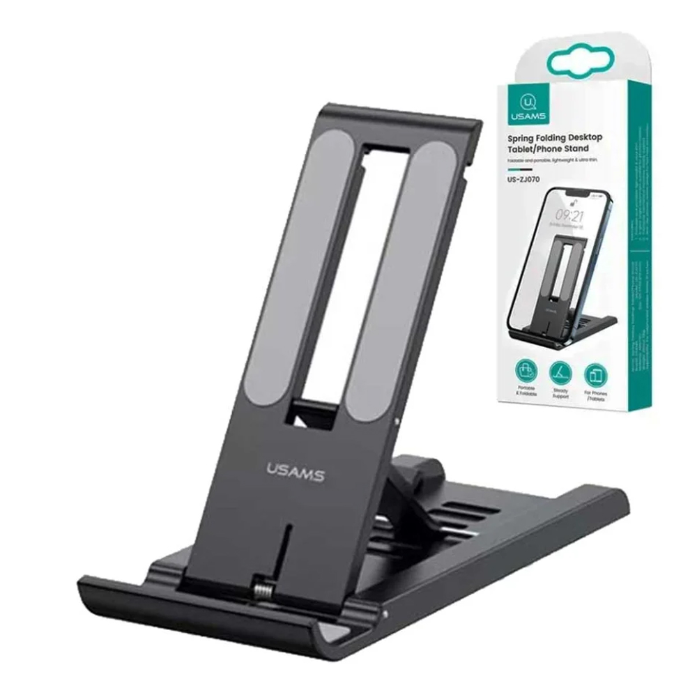 USAMS US-ZJ070 Spring Folding Desktop Phone Stand - Black